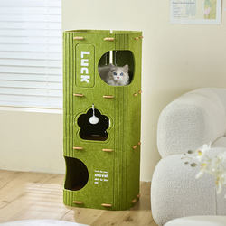 Cat House, Cat Climbing Frame, Cat Tree All-In-One, Suitable for All Seasons, Multi-Layer Cat Tree House, Double-Layer Scratching Board, Enclosed Cat House