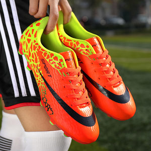 
Children's shoes Assassin children's football shoes AG broken nails nails competition training shoes outdoor sports shoes