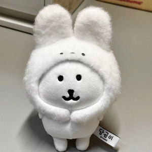 
10cm small breast rabbit head cover high-value doll dress up cute cotton doll plush accessories self-deprecating accessories