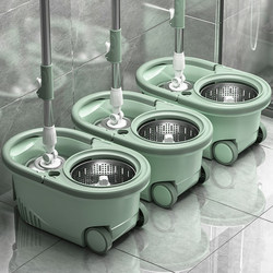 Mipin Household Mop One-Sweep Clean Household Rotating Mop 2023 New Model Bucket Spin Dry Separation Dehydration Dual Drive Magic Mop