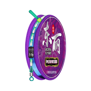 
Pe knot reinforced high-quality Dongli original silk fishing line set main line finished product tied fishing line set full set of genuine fishing line