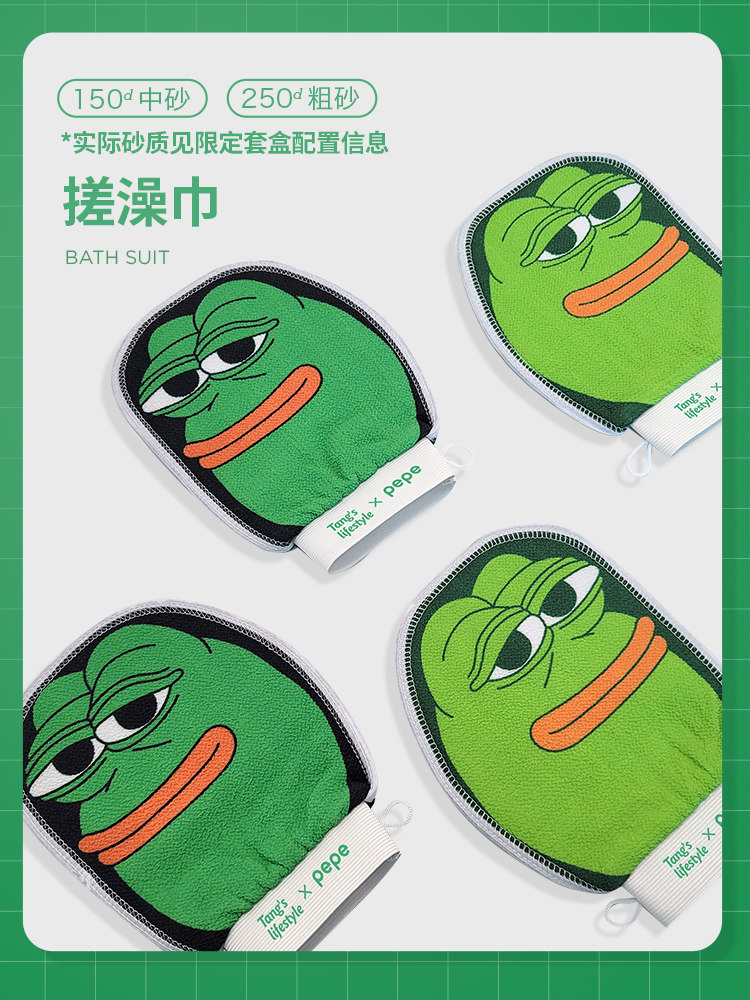 badhop タオル FOREVER TOWEL / BLACK – BAD HOP オフィシャルサイト