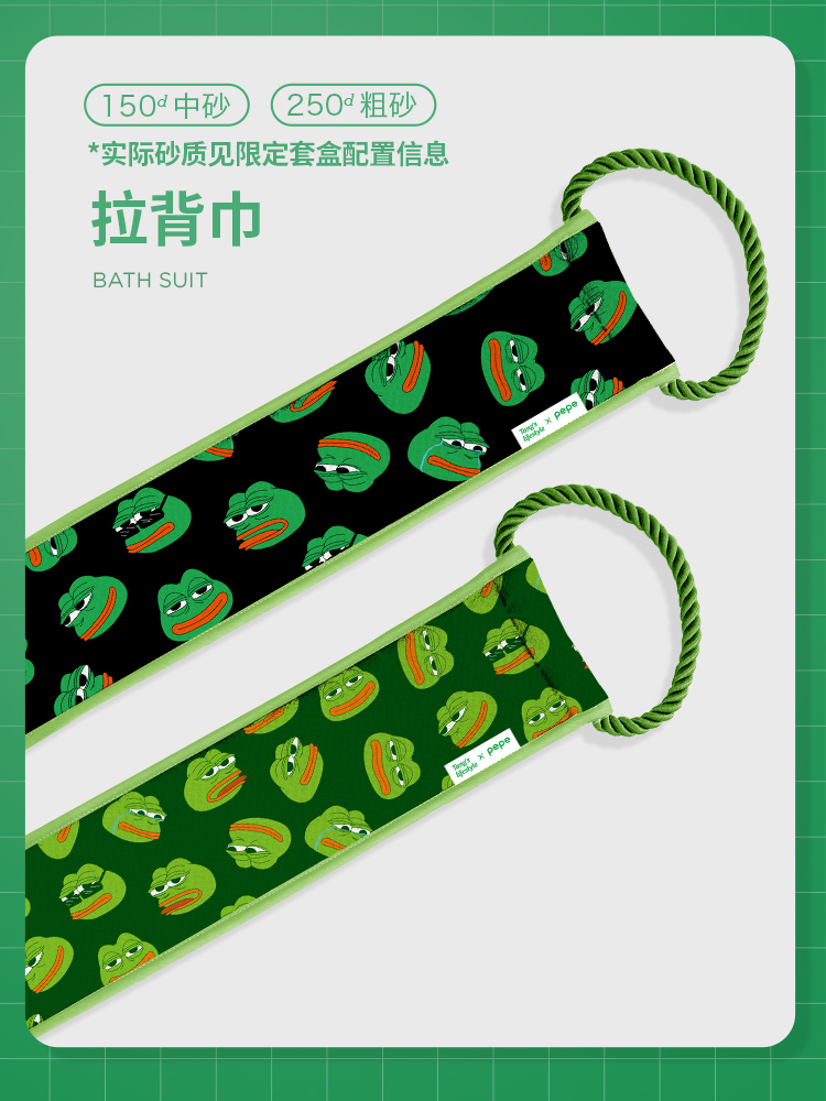 badhop タオル TOKYO DOME BOOTH – BAD HOP オフィシャルサイト