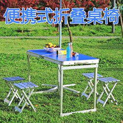 Outdoor Folding Table with Chairs, Portable and Practical for Outdoor Activities, Advertising Umbrella, Foldable Display Stand with Stools