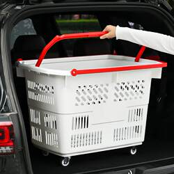 One-Handed Push Saves Effort and Increases Efficiency by 300%!! Portable Grocery Basket with Wheels, Supermarket Shopping Basket, Small Trolley for Home Use