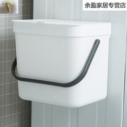 Bathroom Shower Room Clothes Storage Box, Bathroom Shelf, Wall-Mounted Basket, Toilet Clothing Waterproof
