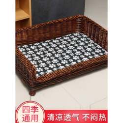 Rattan Dog Bed, Suitable for All Seasons, Pet Dog Bed, Wicker Dog Sofa, Cat Bed, Small, Medium, Large Dog Pets