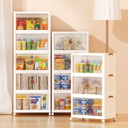 Installation-Free Storage Cabinet, Household Storage Cabinet for Babies and Children to Organize Clothes and Toys, Plastic Snack Cabinet