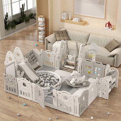 Climbing Mat Baby Playpen Children's Toys Indoor Home Baby Safety Fence Crawling Mat Guardrail