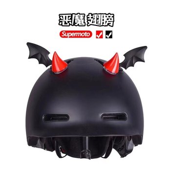 Motorcycle helmet horn decoration small accessories personalized creative devil wings accessories ski ears braid Harley