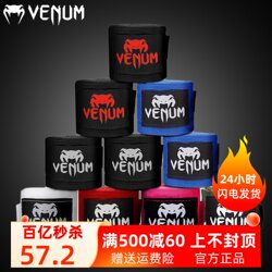 Venum Venom Boxing Gloves Straps for Men and Women, Muay Thai Fighting Bandages, Martial Arts Protective Gear, Hand Wraps for Adults and Children