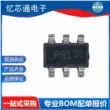DMP6110SVT-7 gói SOT23-6 lụa màn hình P61 MOS chip bán dẫn hiệu ứng trường mạch tích hợp