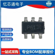 DMP6110SVT-7 gói SOT23-6 lụa màn hình P61 MOS chip bán dẫn hiệu ứng trường mạch tích hợp