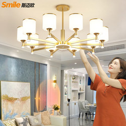 Main Living Room Chandelier, Hall Super Bright 2025 New Model, New Chinese Style, Modern, Simple, Elegant, Light Luxury Dining Room Zhongshan Lighting Fixtures