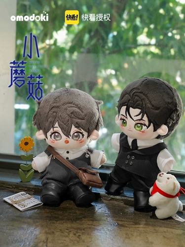 omodoki Хлопковая кукла с грибочками-гвоздиками, официальный флагманский магазин, 20см