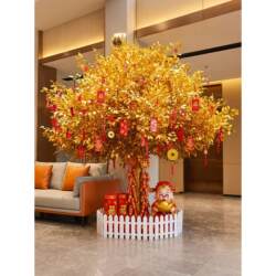Artificial Golden Money Tree, Fake Gold Tree for Display, Wishing Tree, Shopping Mall, New Year Blessings, Floor-Standing Floral Arrangement, Landscaping