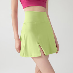 High-Waisted Yoga Skirt with Slits for Women, Breathable Mini Skirt Pants for Running, Fitness, Tennis, Anti-Exposure Sports Skirt with Lining