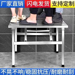 Thickened Stainless Steel Folding Table for Stall Setup, Thickened Dining Table, Simple Outdoor Square Table, Rectangular Household Table, Night Market