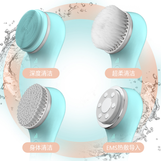 音波洗顔ブラシ The beautools 5369901376.g_400-w-st_g.jpg
