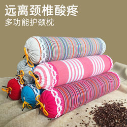 Cervical Pillow Buckwheat Round Pillow Cylindrical Neck Pillow for Sleeping Hard Neck Support Candy Single Sleep Pillow