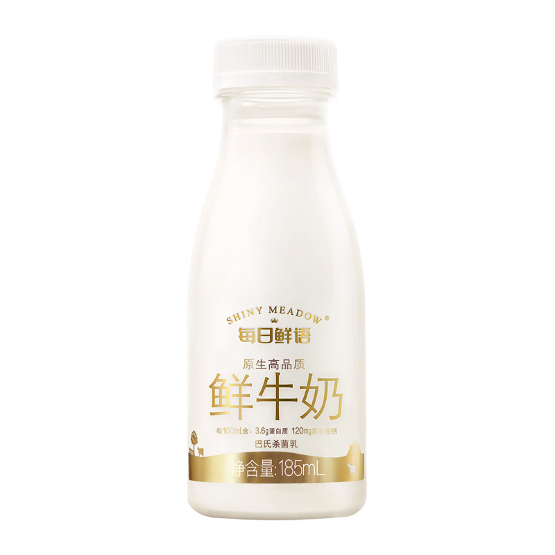 每日鲜语全脂鲜牛奶185ml14瓶