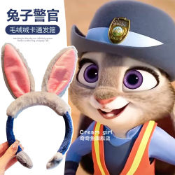 Winter Baby Cute Plush Bunny Police Officer Judy Headband Girls Hair Tie Headband 2026 New Style Girls Headwear