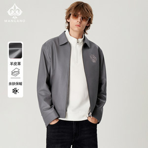 
[Sheep leather genuine leather] Mangalon winter new fashion men's leather jacket lapel casual leather jacket jacket for men