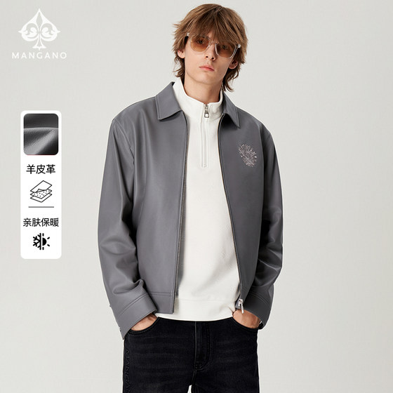 
[Sheep leather genuine leather] Mangalon winter new fashion men's leather jacket lapel casual leather jacket jacket for men