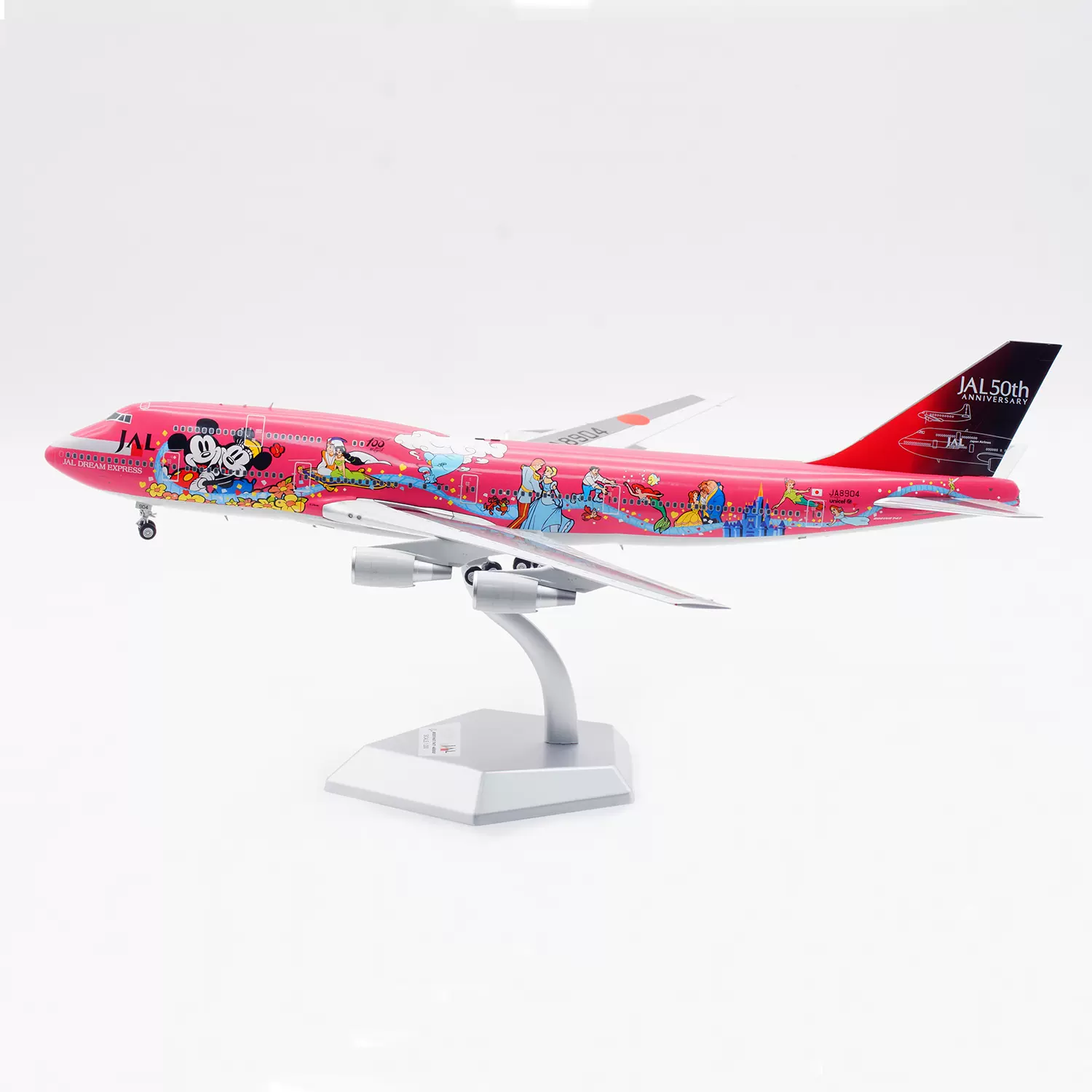 日本航空機模型 IMG_5838_1_1200x.jpg?v=1700547851
