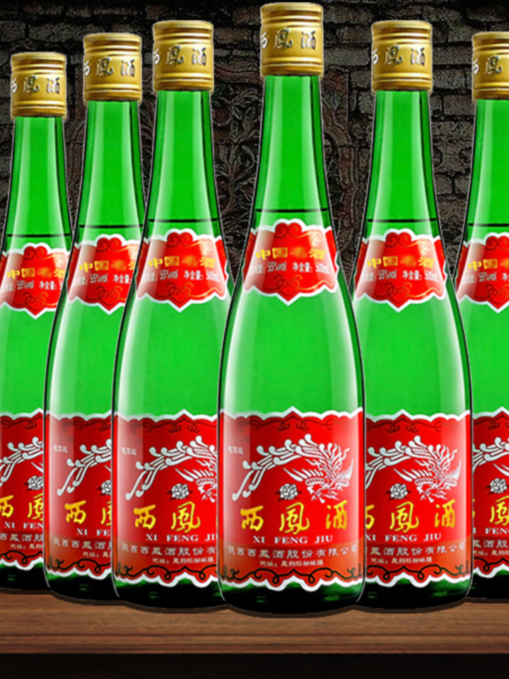 荣景酒类专营店西凤酒粮食酒