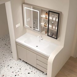 Totgg Cream-Colored Ceramic Integrated Basin Floor-Standing Bathroom Cabinet Smart Washbasin Cabinet Combination Washstand