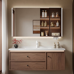 Dipurui Bathroom Cabinet with Antique-Style Ceramic Integrated Basin, Walnut Color, New Chinese-Style Washbasin