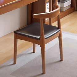 Yiqimei Solid Wood Dining Chair Horn Chair Home Desk Chair Office Chair Simple Computer Chair Long-Sitting Backrest Chair Dining Chair