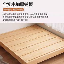 Fuqiaojiang Solid Wood Bed Rubber Wood Bed Tatami Bed Frame Japanese-Style Guesthouse Bed Double Bed Children's Bed