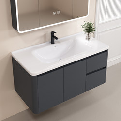 Totgg Modern Minimalist Thickened Honeycomb Space Aluminum Arc Bathroom Cabinet Set with Integrated Ceramic Washbasin
