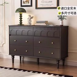 Yangman Solid Wood Chest of Drawers Storage Cabinet, Antique-Style Living Room Wall-Mounted Storage, Six-Drawer Bedroom Bedside Cabinet, New Retro Style