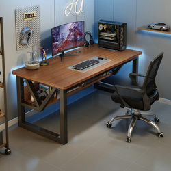 Bibemote Gaming Desk for Home Use, Desktop Gaming Table and Chair, Simple Computer Desk, Workstation, Bedroom Desk, Office Desk