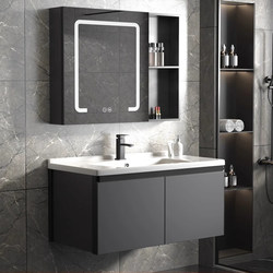 Qiyu's New Space Aluminum Bathroom Cabinet Set with Integrated Ceramic Washbasin and Vanity Unit for the Bathroom
