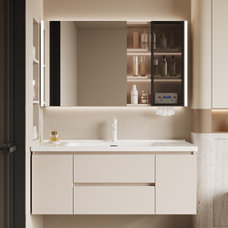 Dipurui Cream-Style Bathroom Cabinet with Integrated Ceramic Basin, Modern Minimalist Washbasin Set
