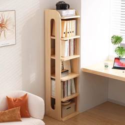 Solid Wood Bookshelf, Simple Bookcase, Children's Bedroom Integrated Corner Storage Cabinet, Home Living Room Storage Rack