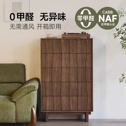 Eisenkai Five-Drawer Cabinet Bedroom Bedside Cabinet Storage Cabinet Home Six-Drawer Cabinet Living Room Wall Cabinet