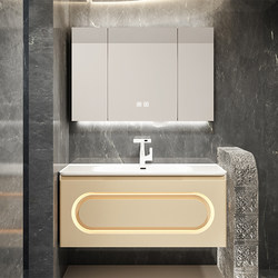 Intercontinental Minimalist Light Luxury Bathroom Cabinet Set with Ceramic Washbasin, Bathroom Sink, Washstand, and Vanity Cabinet