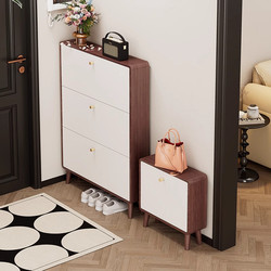 Nordic Ultra-Thin Shoe Cabinet for Home Entrance, Flip-Top Entryway Cabinet with Solid Wood Legs, Shoe Rack 17cm