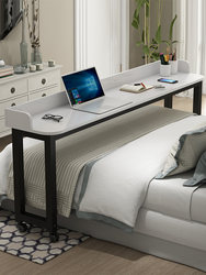 Yamico Portable Computer Desk for Home Use, Bedroom Bed Desk, Simple Cross-Bed Desk, Lazy Desk