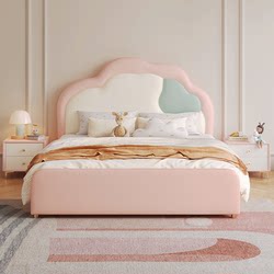 Fuqiaojiang Cream Cloud 1.5m m Children's Bed Girl's Princess Bed Bedroom Leather Bed Small Apartment Single Bed