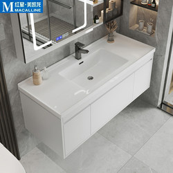 Totgg Modern Minimalist Bathroom Cabinet Combination with Integrated Ceramic Basin, Smart Washbasin, and Vanity