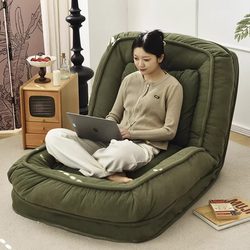 Tangdola Human Dog Bed Can Lie down and Sleep, Bedroom Folding Sofa, Balcony Single Tatami Leisure Lazy Sofa