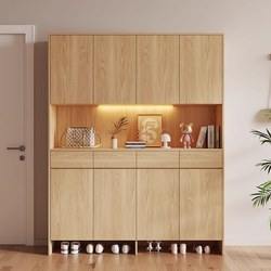 Zuoshi Shoe Cabinet for Home Entrance, New 2024 Popular Model, Entryway Cabinet, Integrated Solid Wood Storage Cabinet, Large Capacity, Multi-Layer