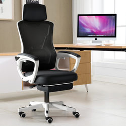 Liankong Computer Chair, Home Office Chair, Mesh Chair, Backrest Adjustable Swivel Chair, Student Gaming Chair, Gaming Footrest