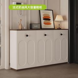 Yangman Shoe Cabinet for Home Entrance, Large Capacity Solid Wood Ecological Board Living Room Entryway Cabinet, Integrated Tea Storage Cabinet and Shoe Cabinet